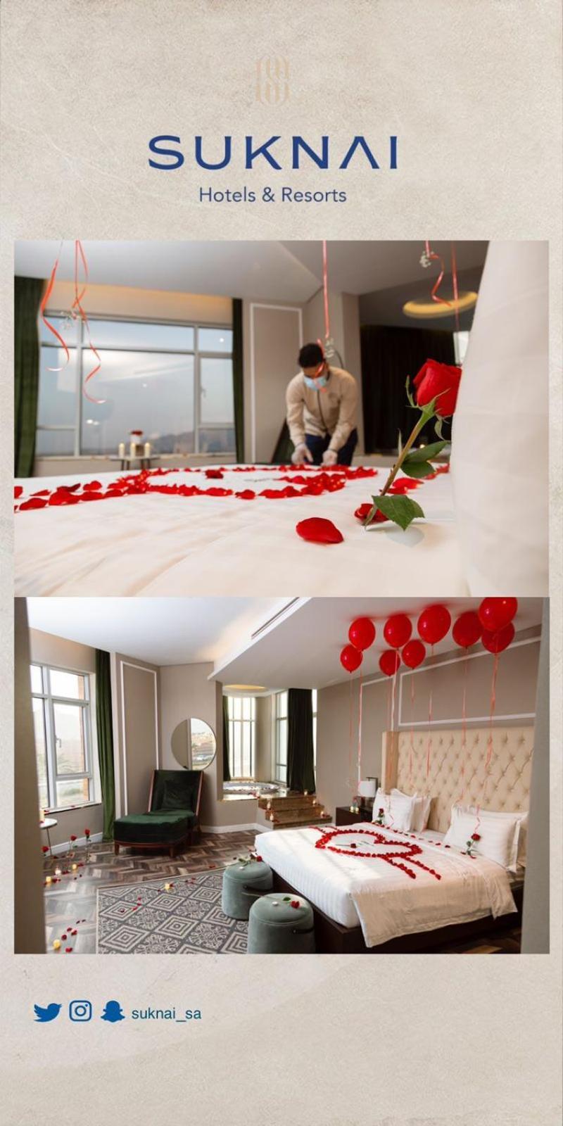 Suknai Royal Hotel Ha'il Eksteriør billede