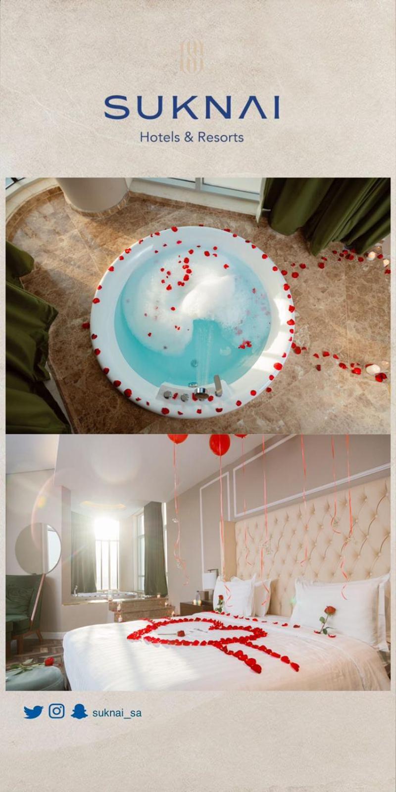 Suknai Royal Hotel Ha'il Eksteriør billede