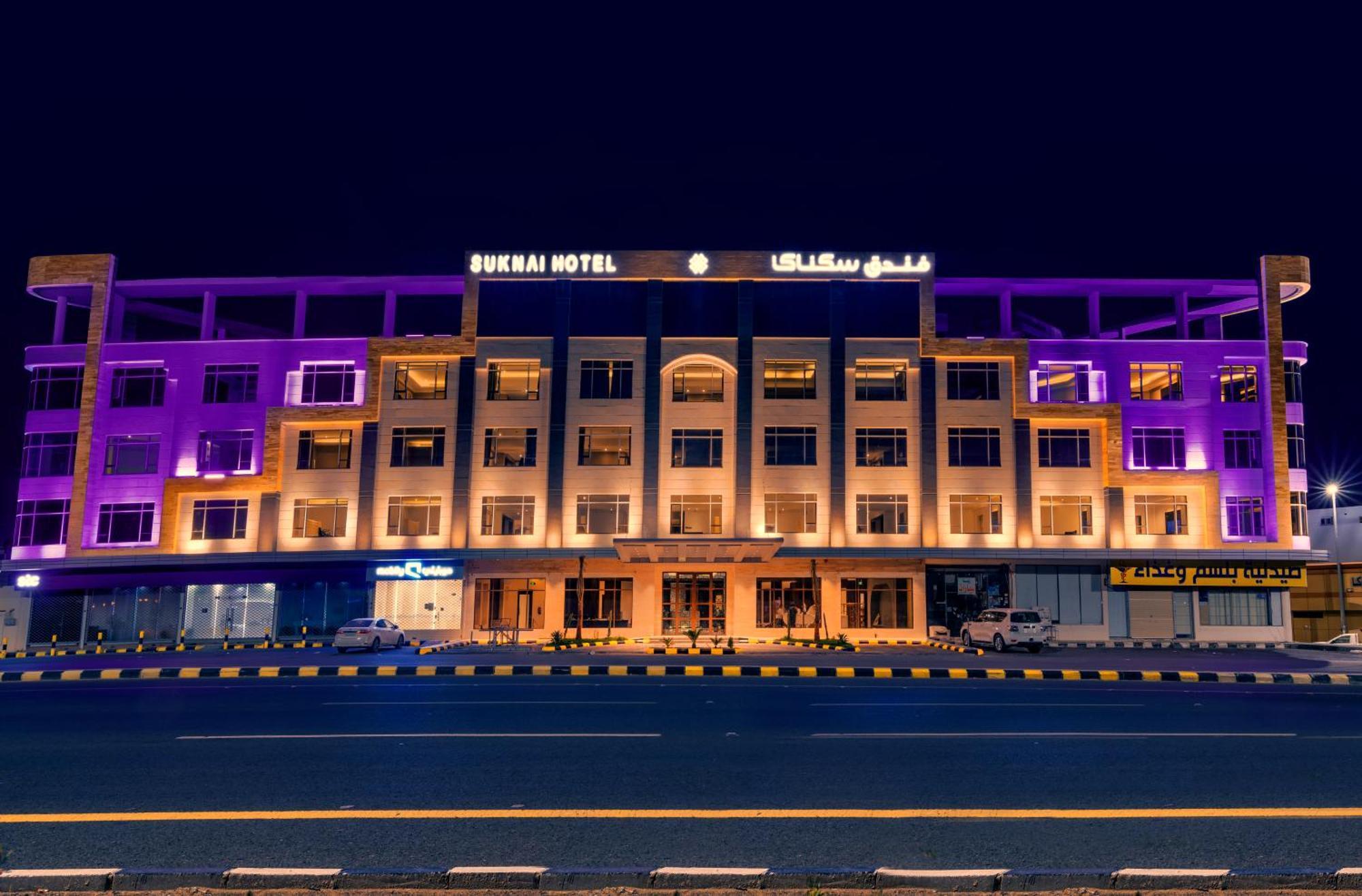 Suknai Royal Hotel Ha'il Eksteriør billede